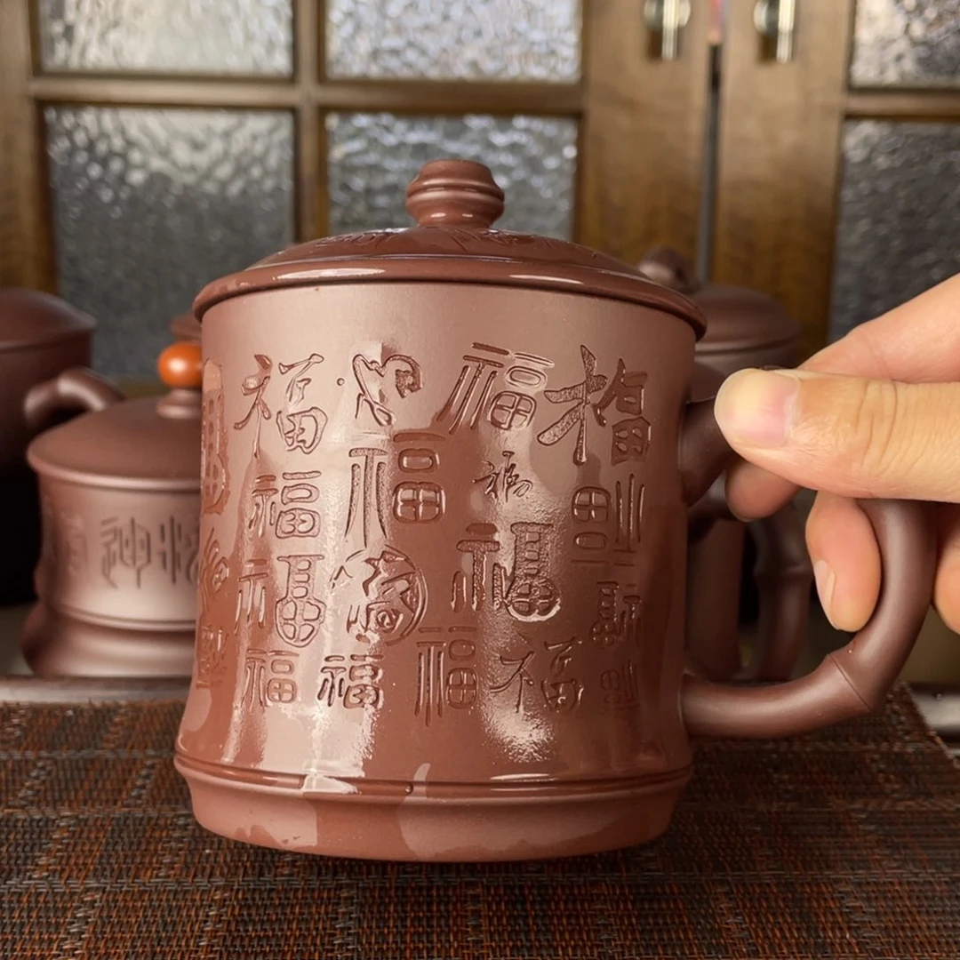 茶杯紫砂紫砂盖杯500cc