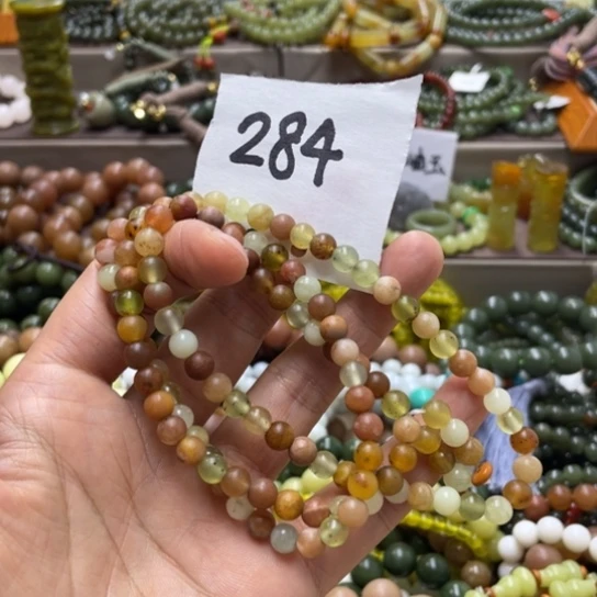 未镶嵌蛇纹石玉手链