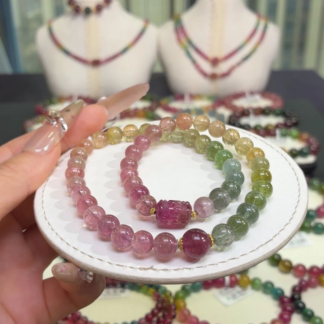 碧玺手链未镶嵌2580