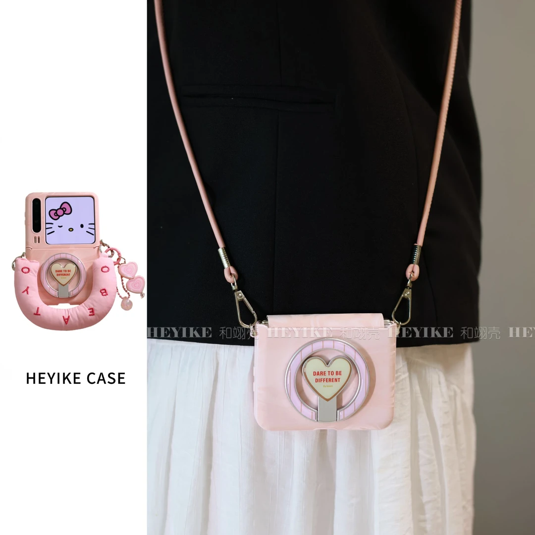 粉色阿尔卑斯纹适用华为purax手机壳荣耀magicvflip2斜挎pocket2