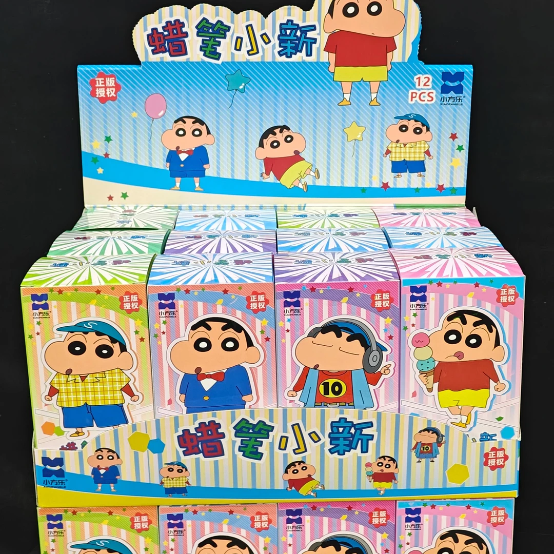 正版授权蜡笔小新拼装积木益智玩具摆件生日送礼物系列86117