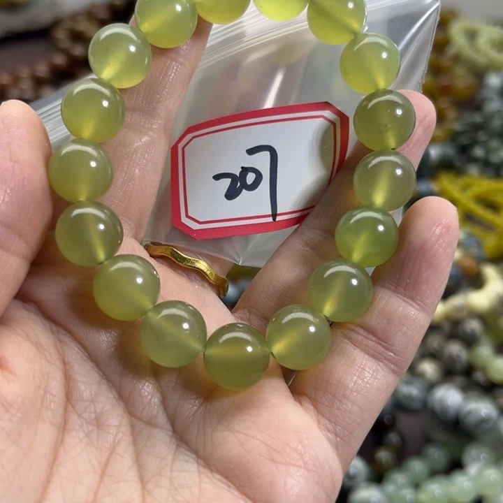 蛇纹石玉未镶嵌手链