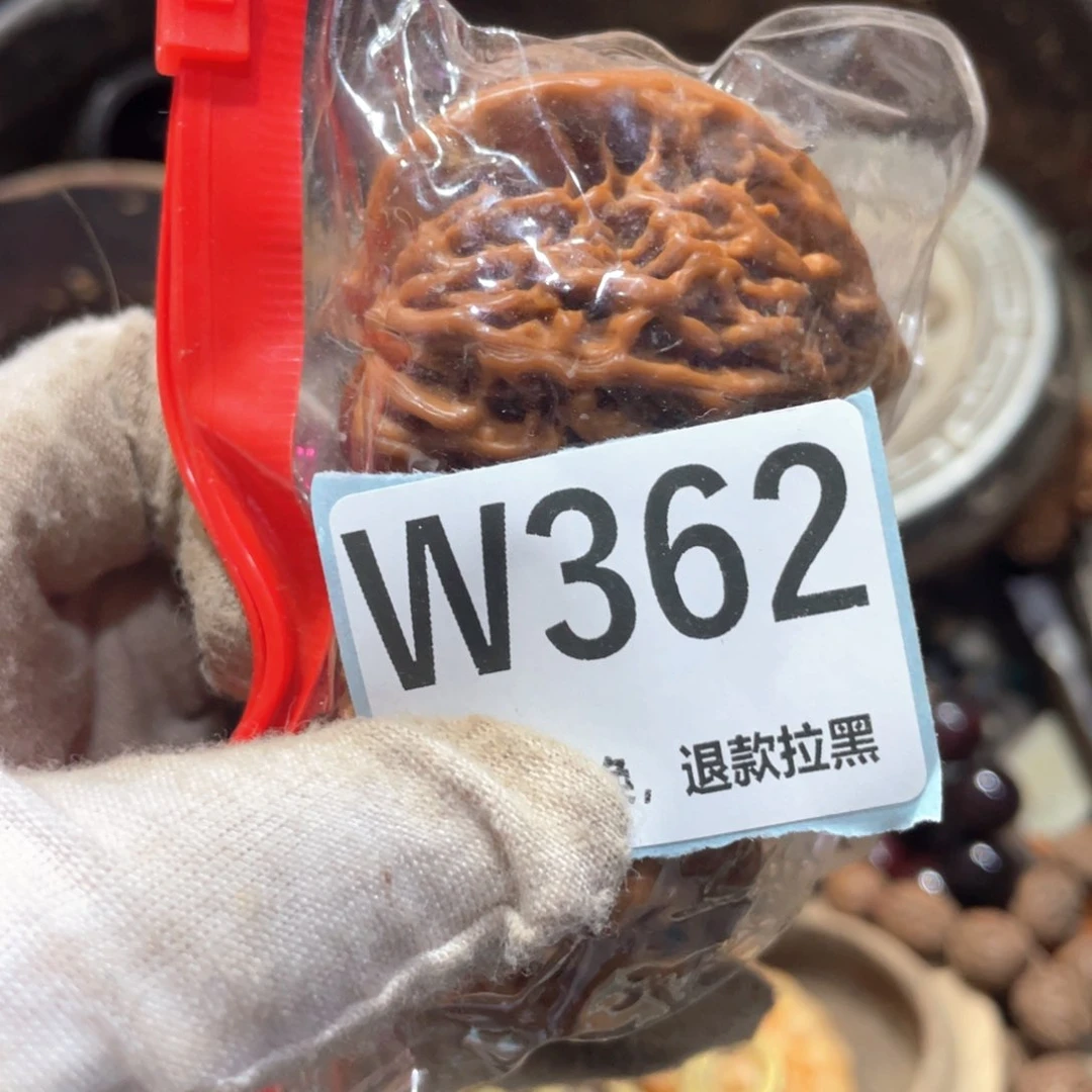 狼***人瓷片火爆热卖火爆热卖