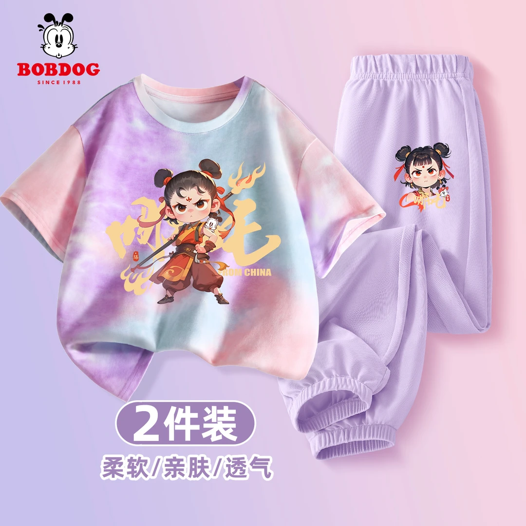 巴布豆卡乐女童夏季短袖套装2025新款女孩国潮运动服儿童哪吒衣服