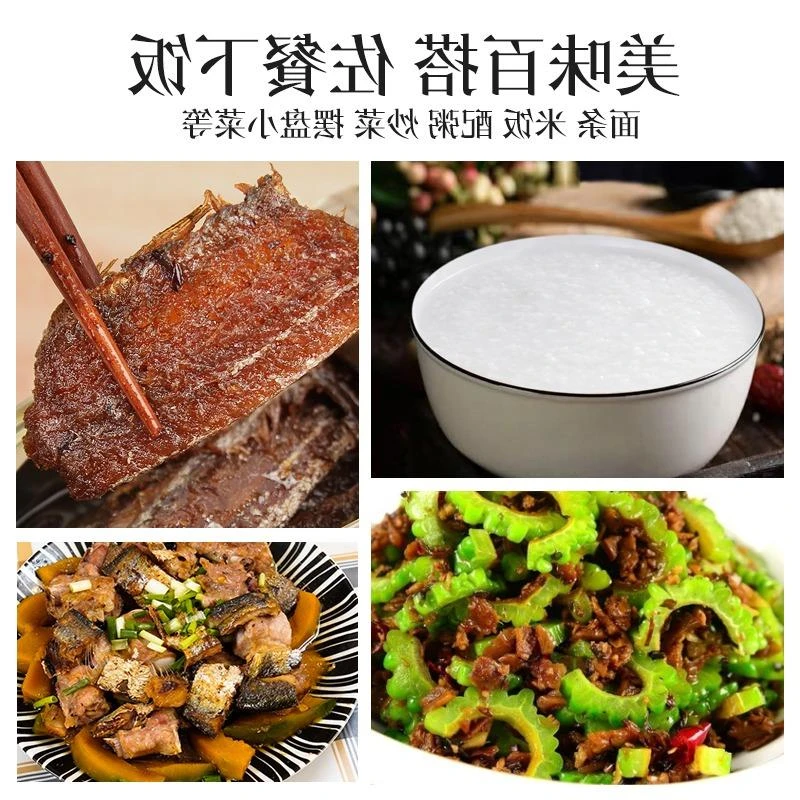 甘竹牌豆豉带鱼罐头熟食广东特产食品佐餐下饭菜非