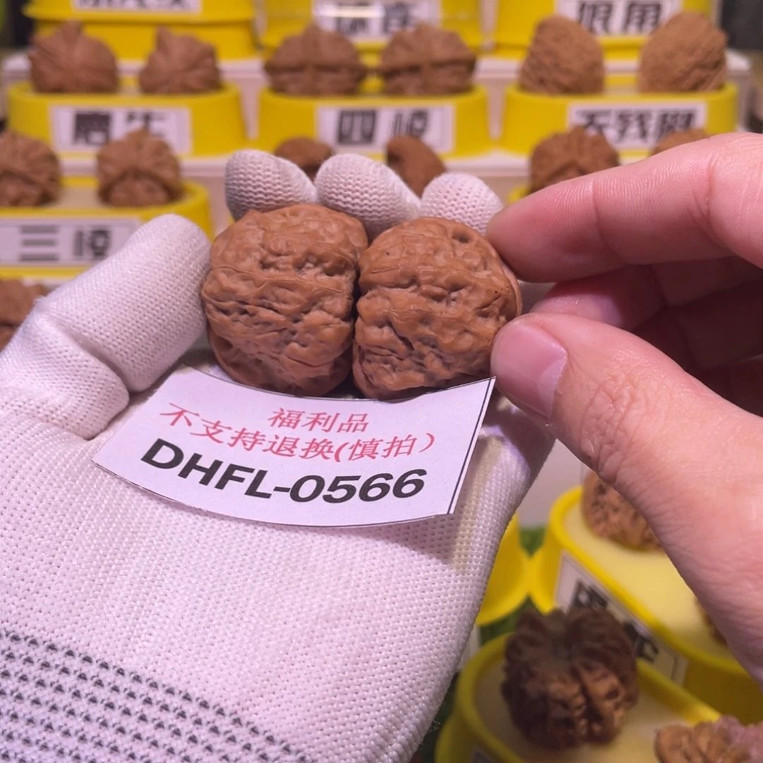把件桃核蛤蟆头全品