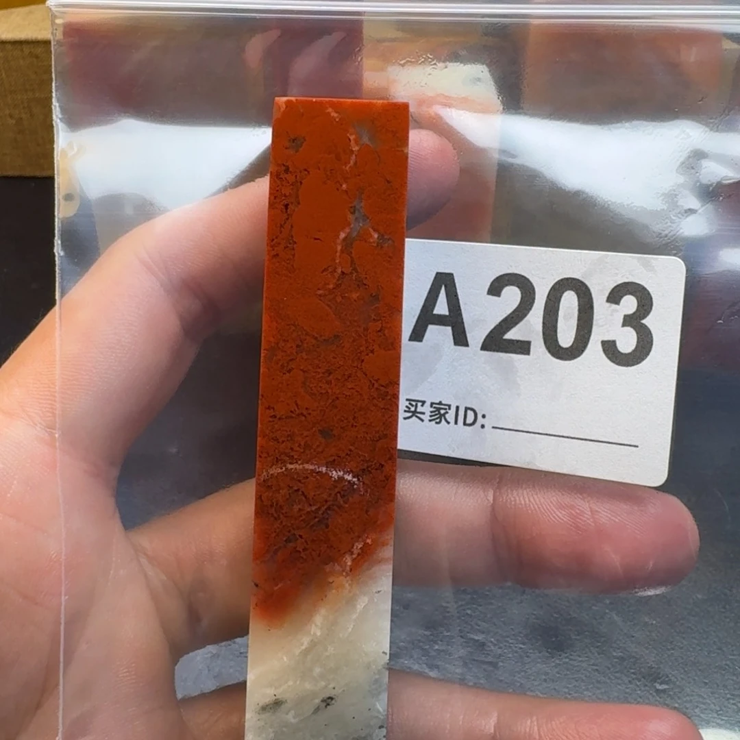 老挝石有***刻老挝石老挝石