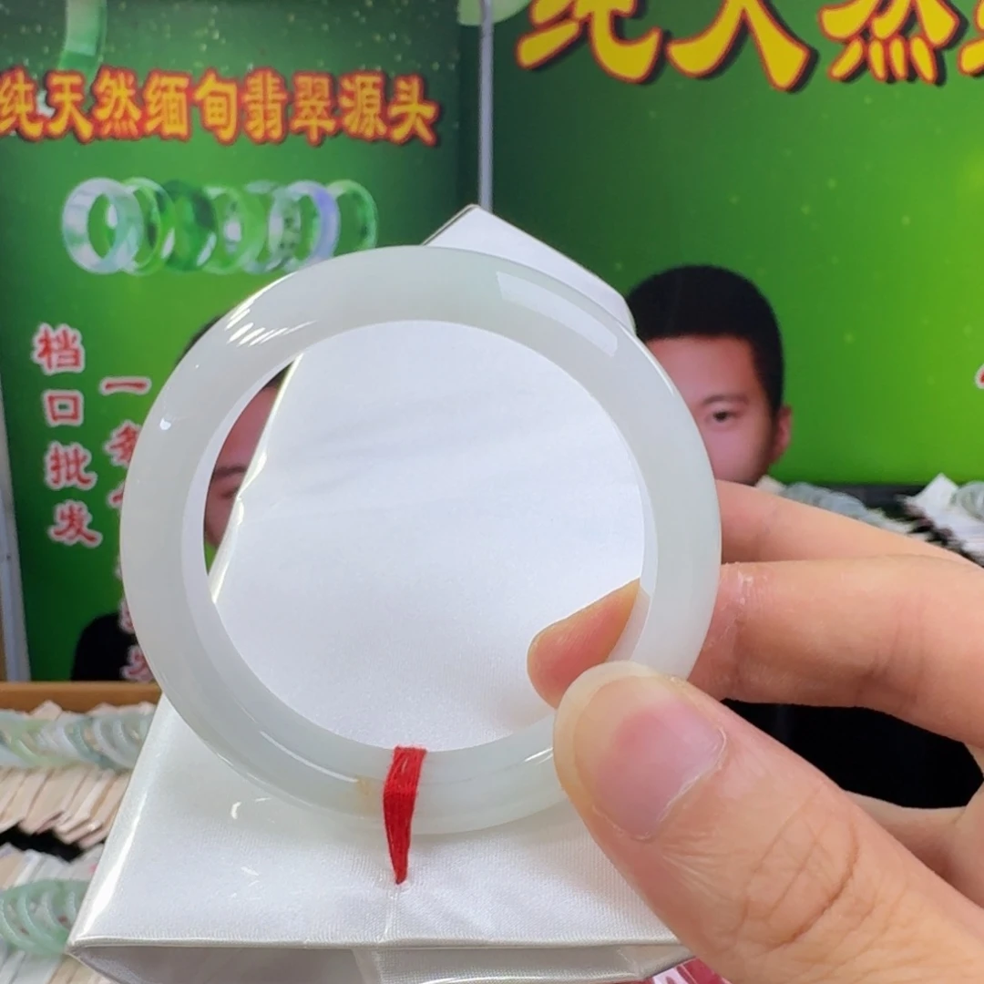未镶嵌手镯翡翠纯天然缅甸翡翠A货