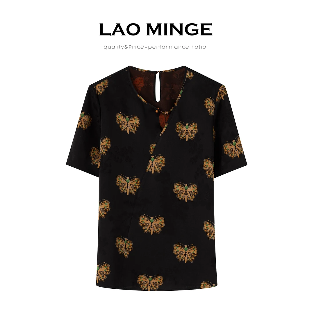 老敏哥 黑蝴蝶 100桑蚕丝 2025短袖真丝印花衬衣女S05307018