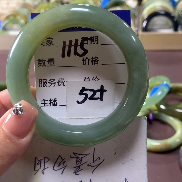 蛇纹石玉未镶嵌手镯1115