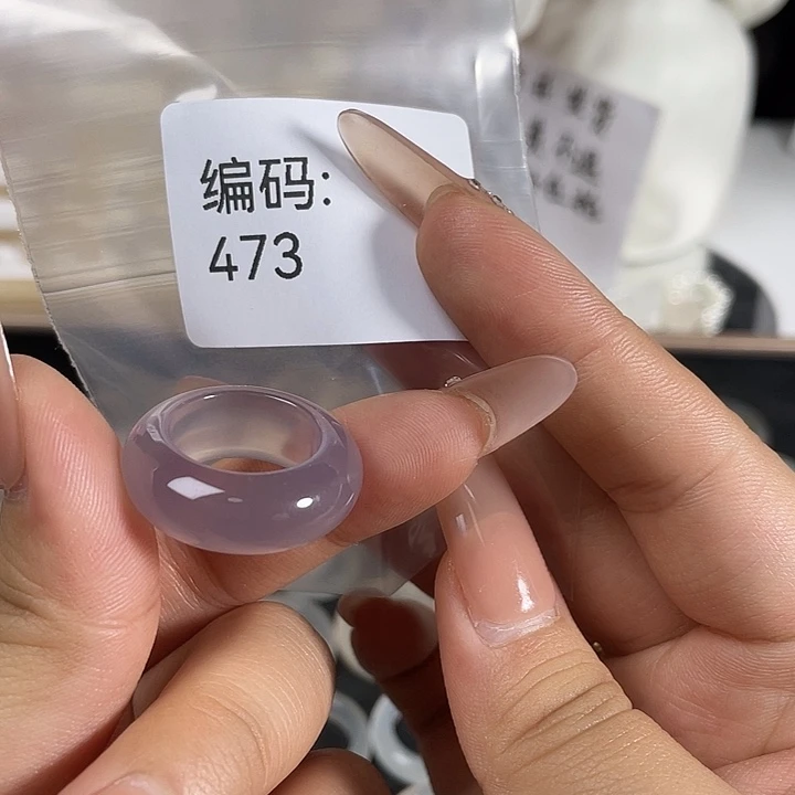 玛瑙/玉髓未镶嵌戒指473港12