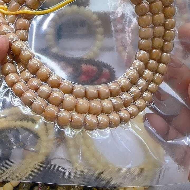 手串星月菩提81傲世龙脊菩提87-108