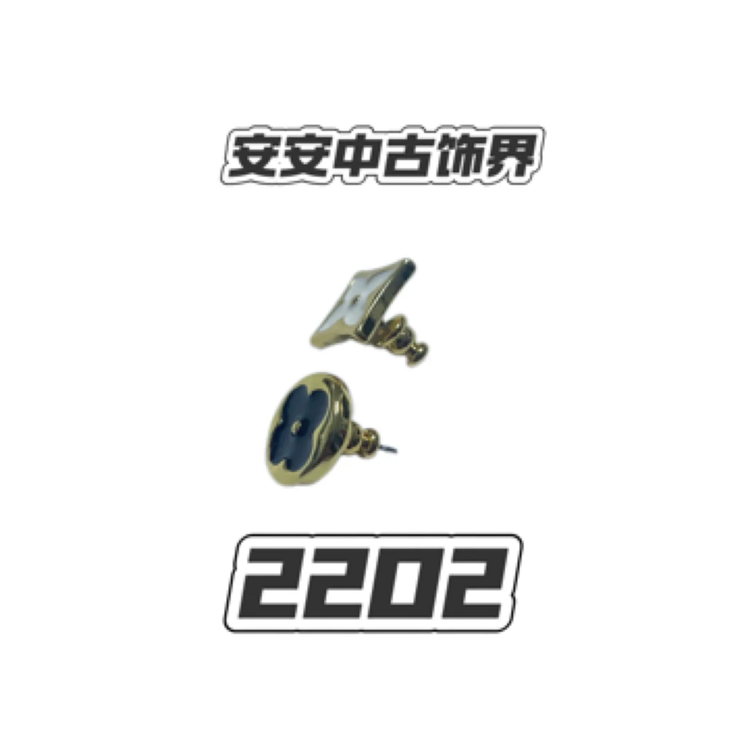 铜合金珐琅耳饰 2202-黑白四叶草耳钉