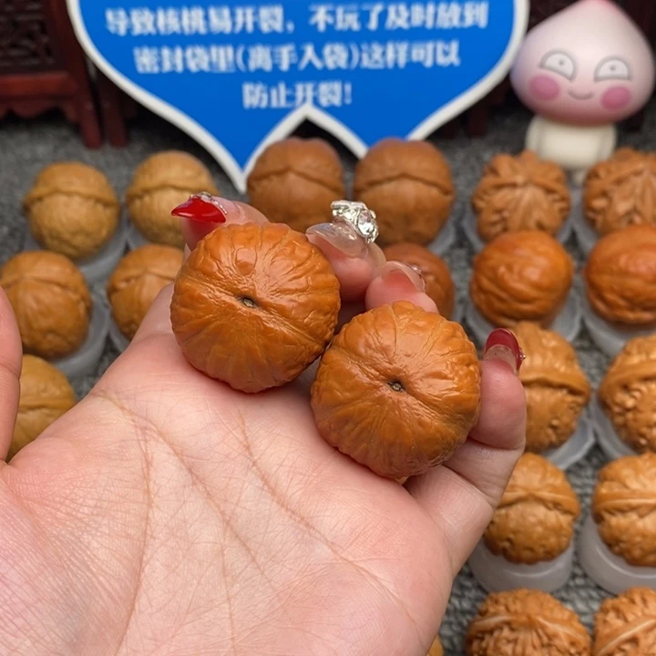 文玩核桃把件邢*夫小石头