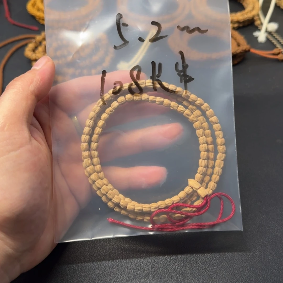 柏香籽/百香籽手串*️