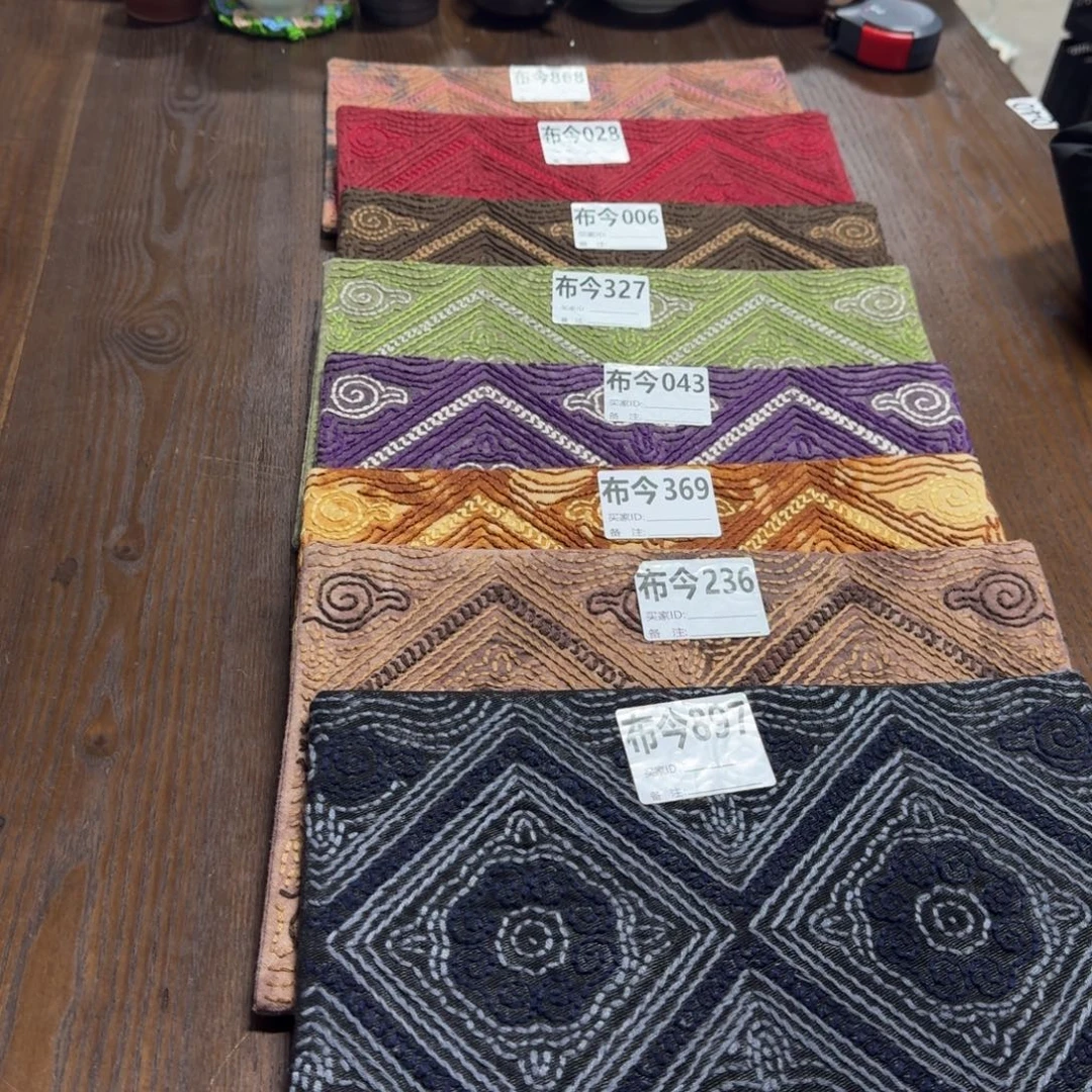 刺绣12号链接，236一张，藻井