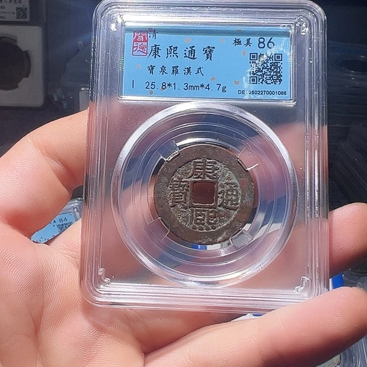 铜維**r古泉甄选亮/a29/9