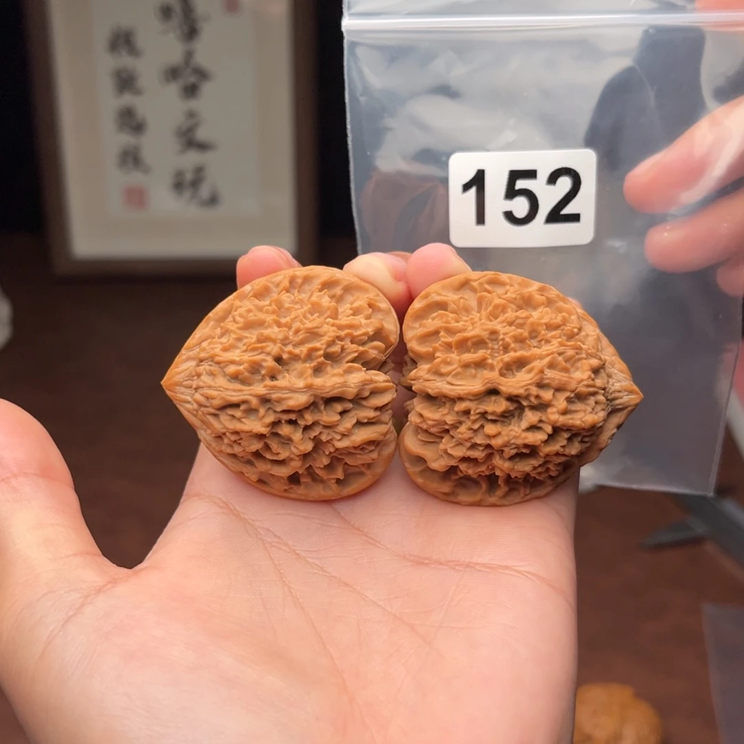 吊坠文玩核桃聆**师满天星43