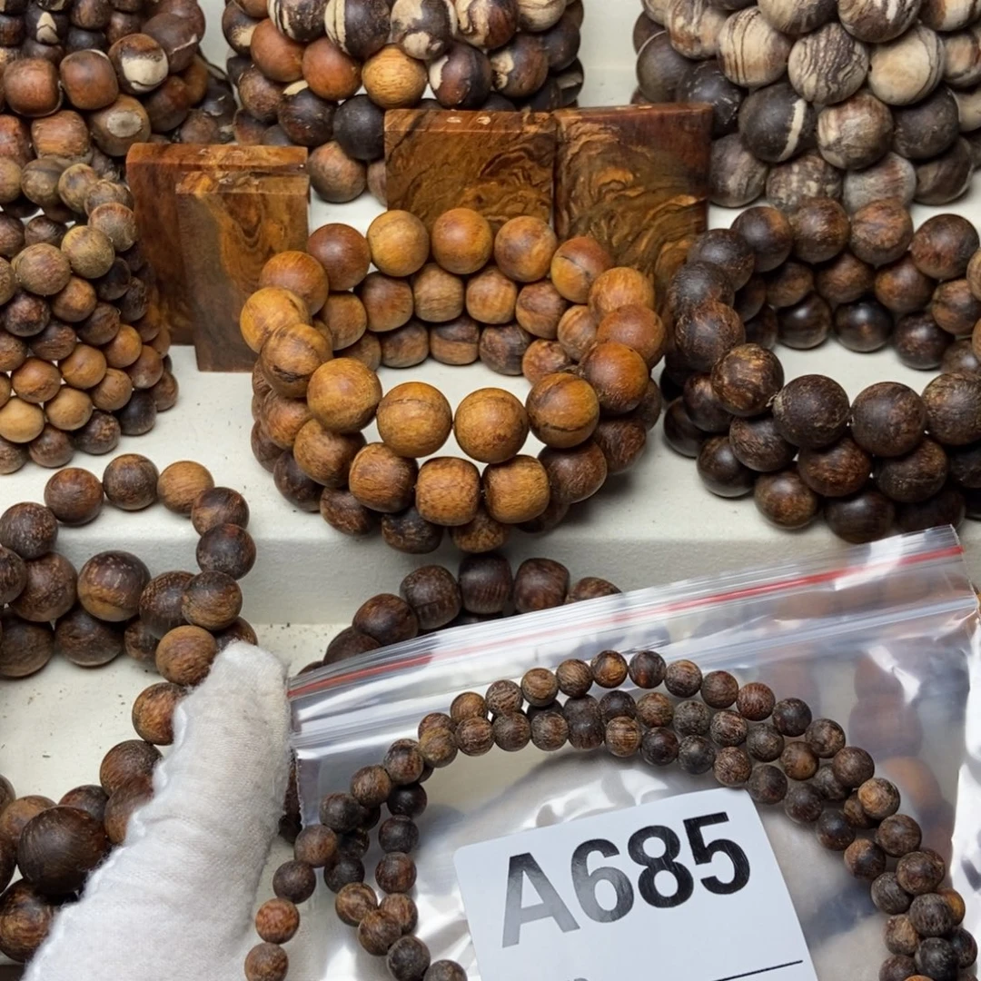 金***培贡木福利0.6黑油龙鳞多圈685