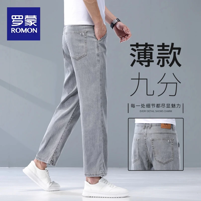 罗蒙高端九分牛仔裤男士夏季薄款爆款2025新款直筒宽松休闲裤男款