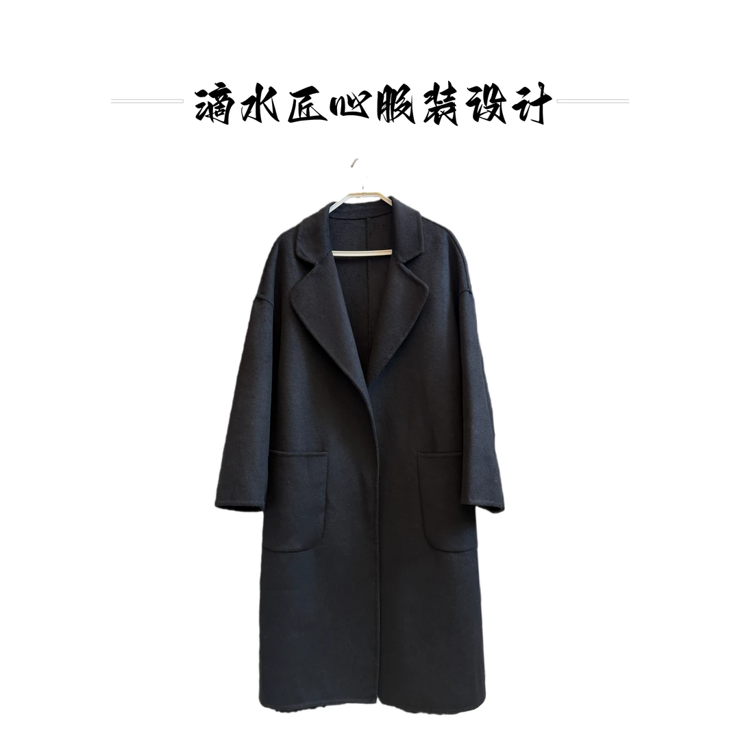 女士羊毛双面呢大衣西装领宽松中长款秋冬高级感气质外套