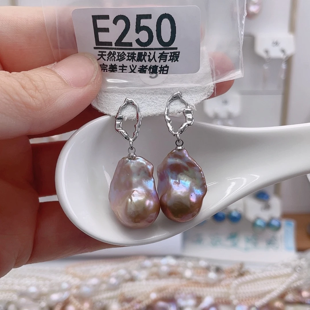 淡水珍珠未镶嵌颈饰花**境