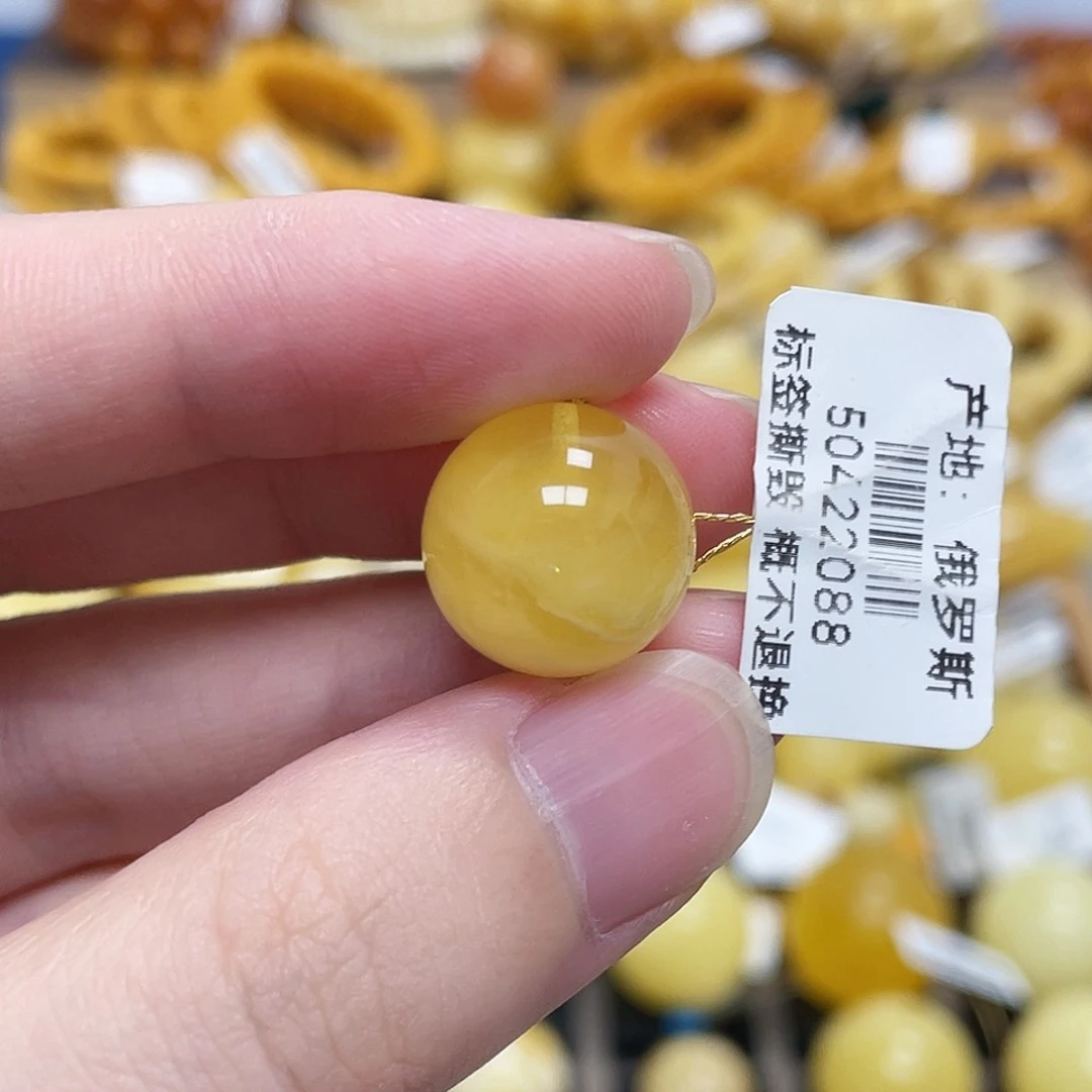 蜜蜡未镶嵌珠宝奇石圆珠浓蜜金黄聚宝盆14.5m m