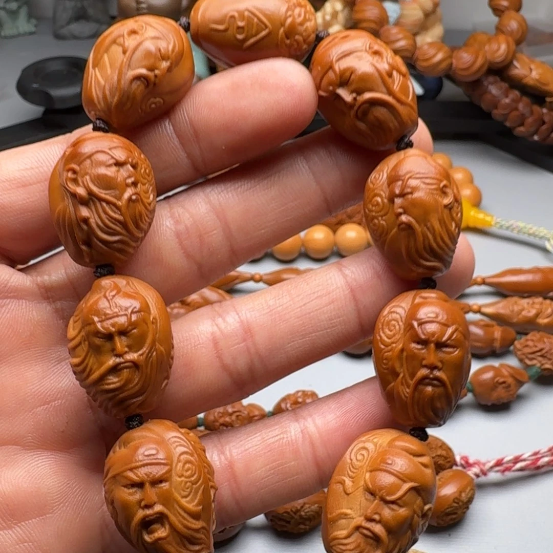 手串/手链橄榄核橄榄核