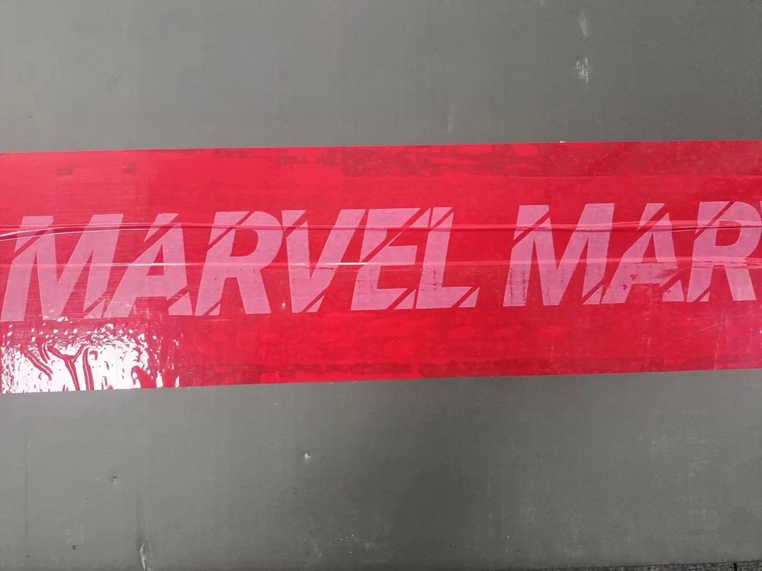 影视综合箱系列（默认代拆）