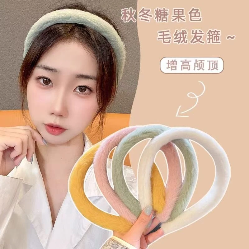 2025春秋时尚ins风穿搭一整套女设计感抽绳外套+潮流哈伦裤两件套