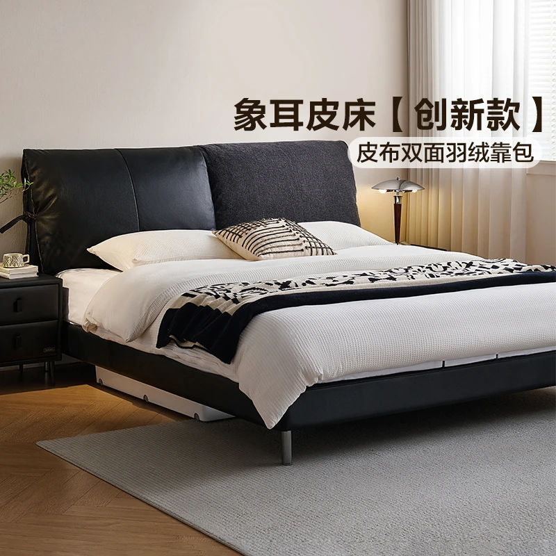 QY全友家居意式轻奢皮艺床卧室家具高端大气双人皮床116182