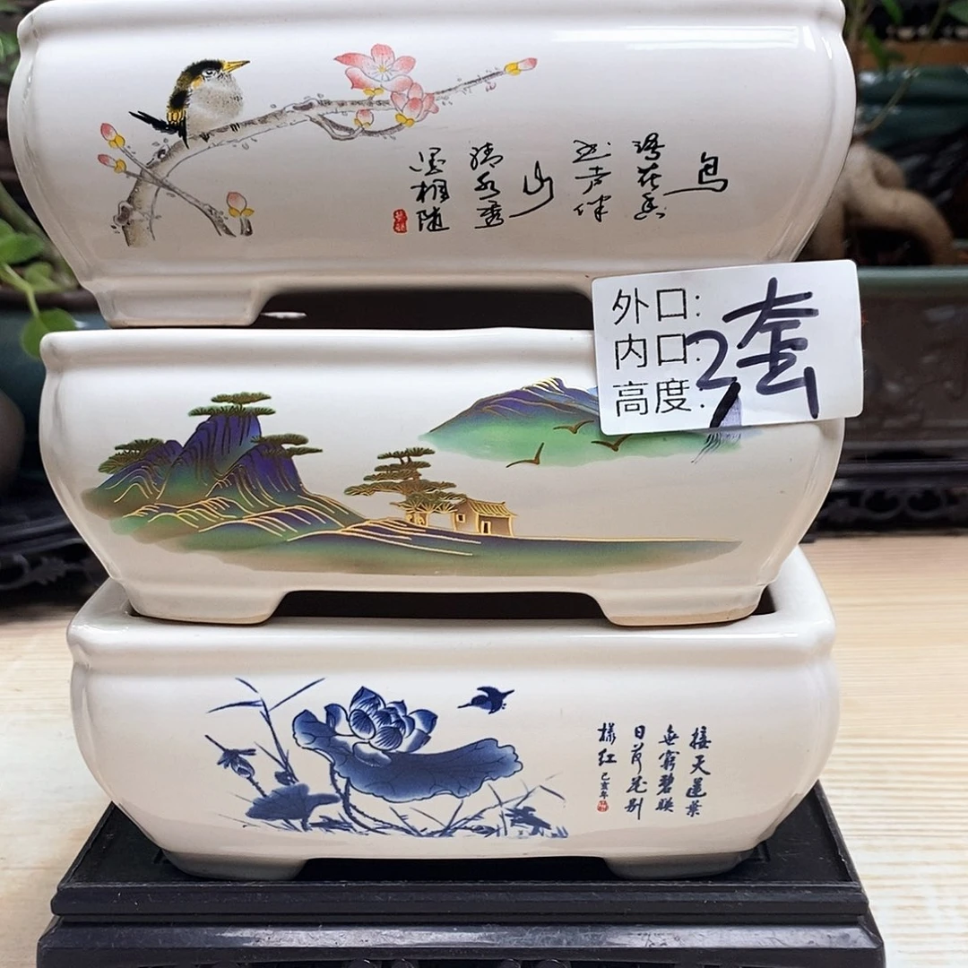 紫砂花盆陶瓷艺术
