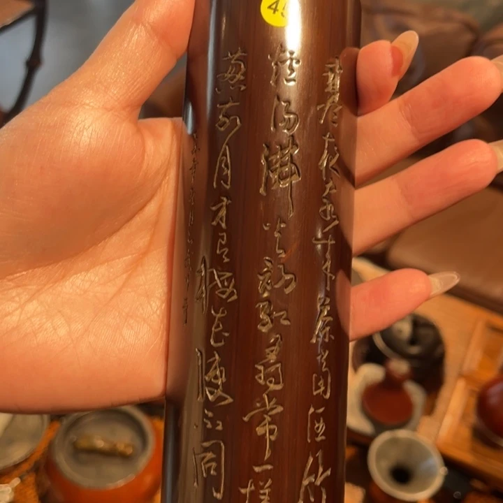 茶壶紫砂竹茶则竹