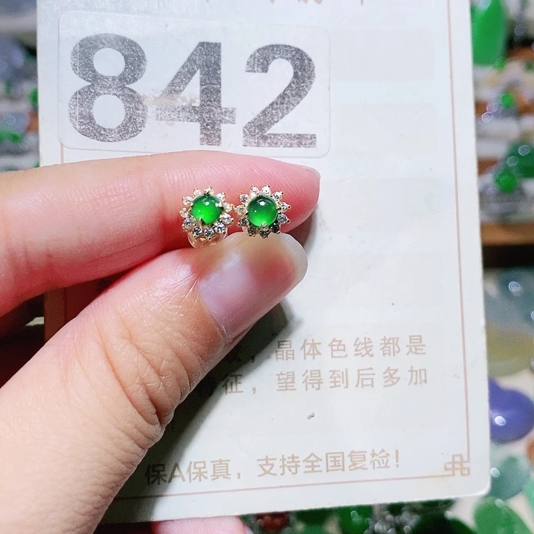 【闪购商品】翡翠挂件未镶嵌裸石