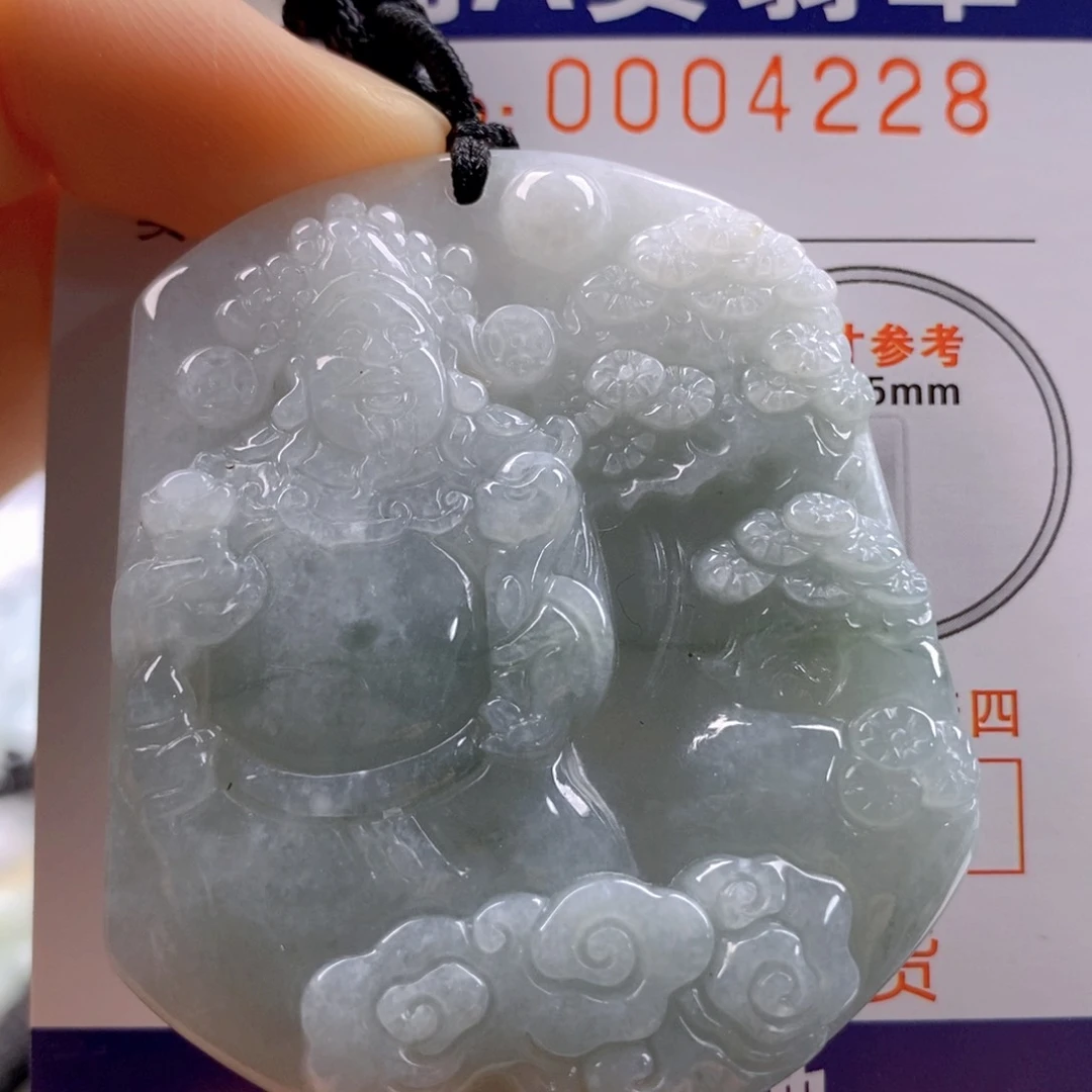 翡翠吊坠(不含链)未镶嵌