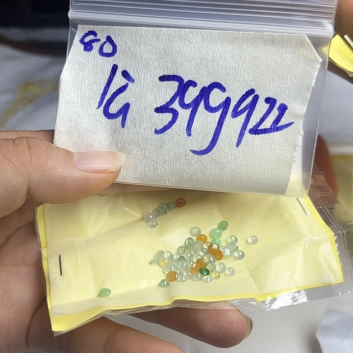 未镶嵌定制翡翠不退