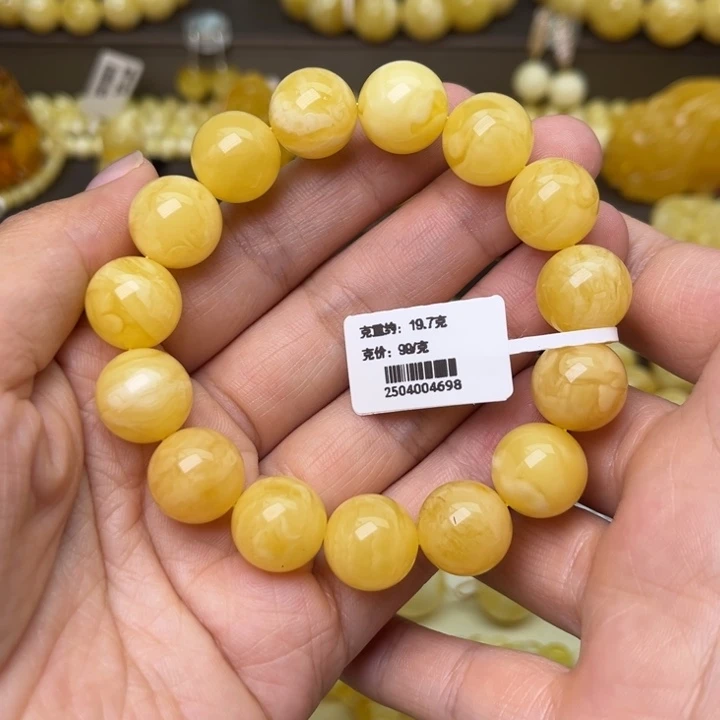 手串蜜蜡未镶嵌13+圆珠手串
