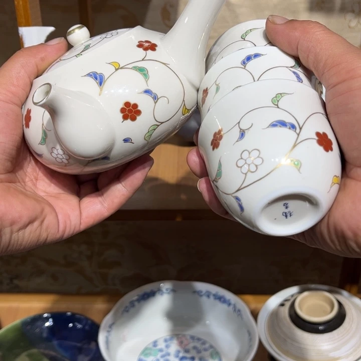茶盏满25包邮默认微瑕凑凑单136