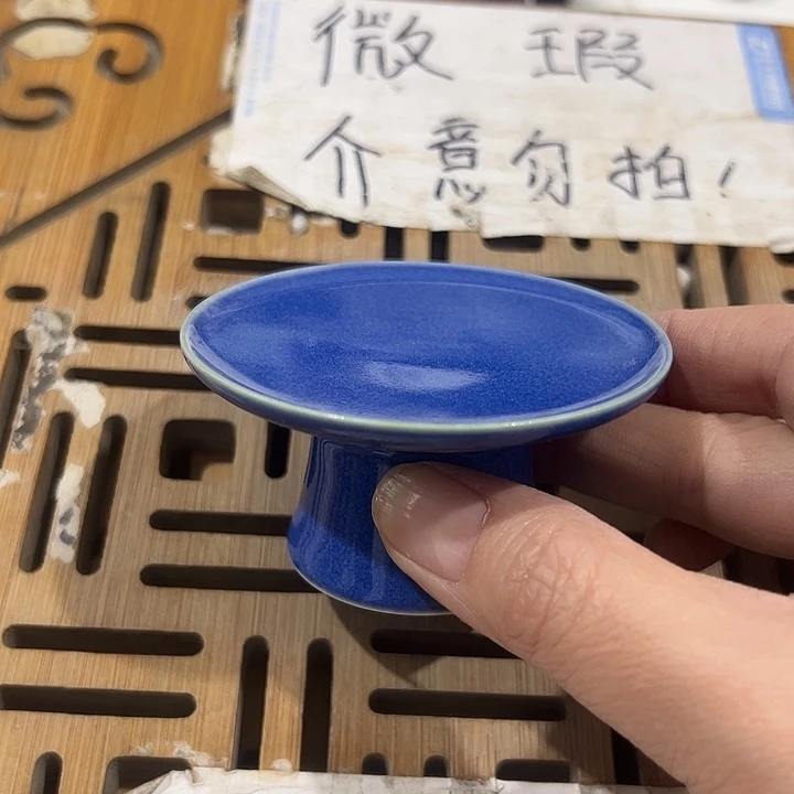 微瑕介意的勿拍，喜欢再下单，谢谢支持！