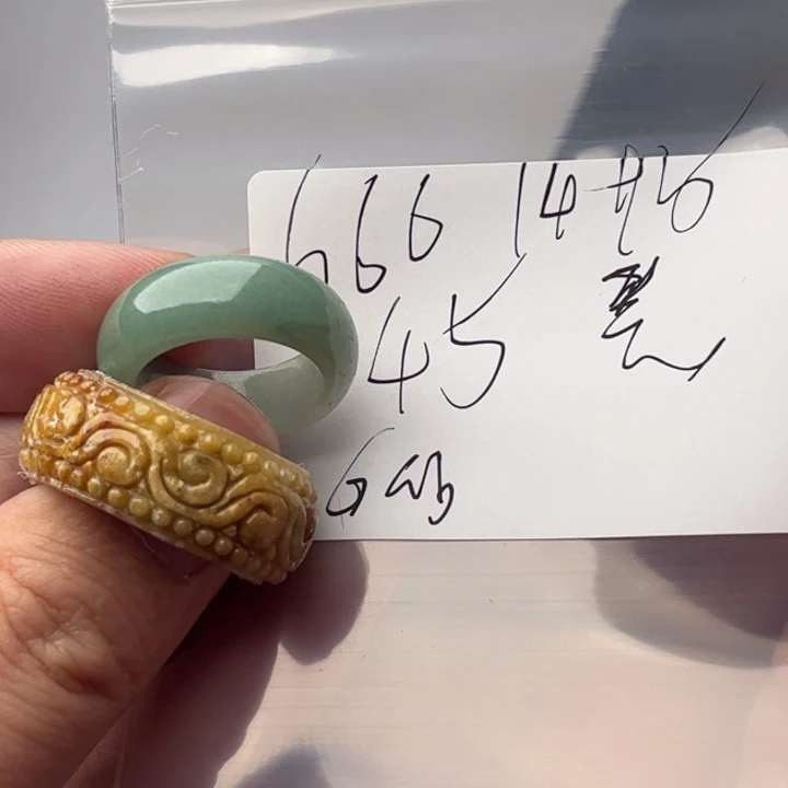 翡翠戒指未镶嵌G****7明天