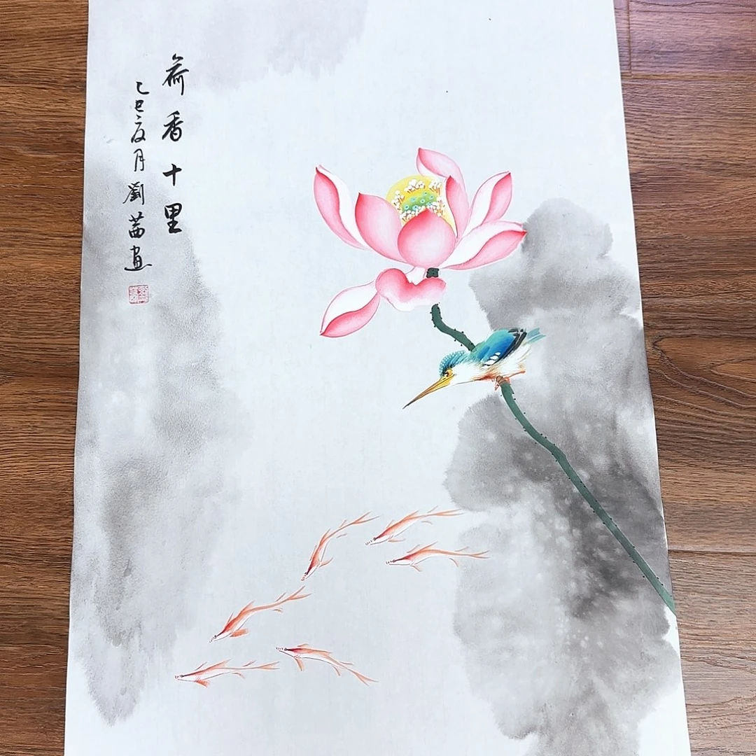 国画国画作品集一个