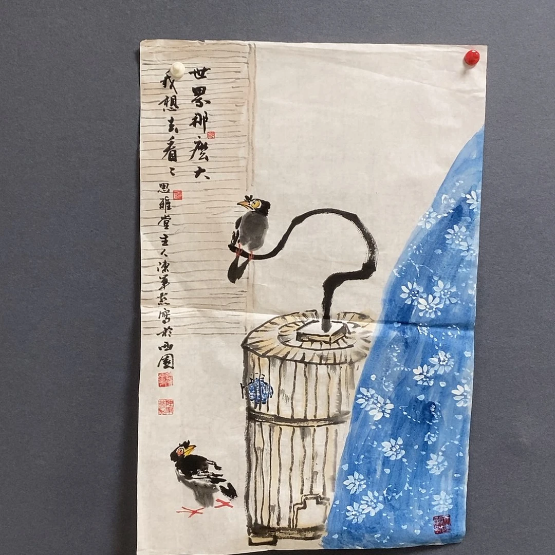 国画陈军燕45.68手绘画芯