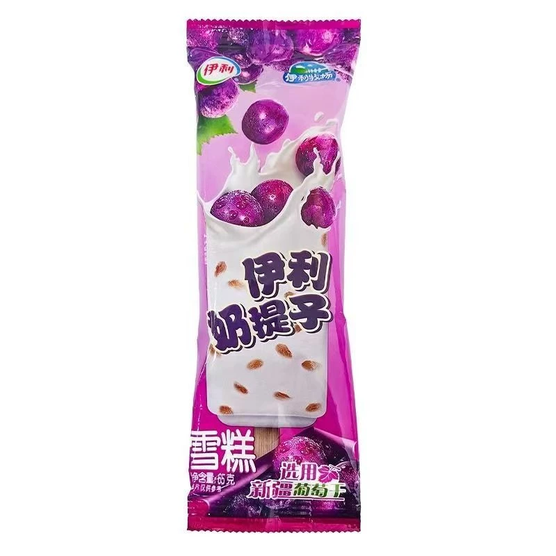 伊利奶提子雪糕65克 1支/份