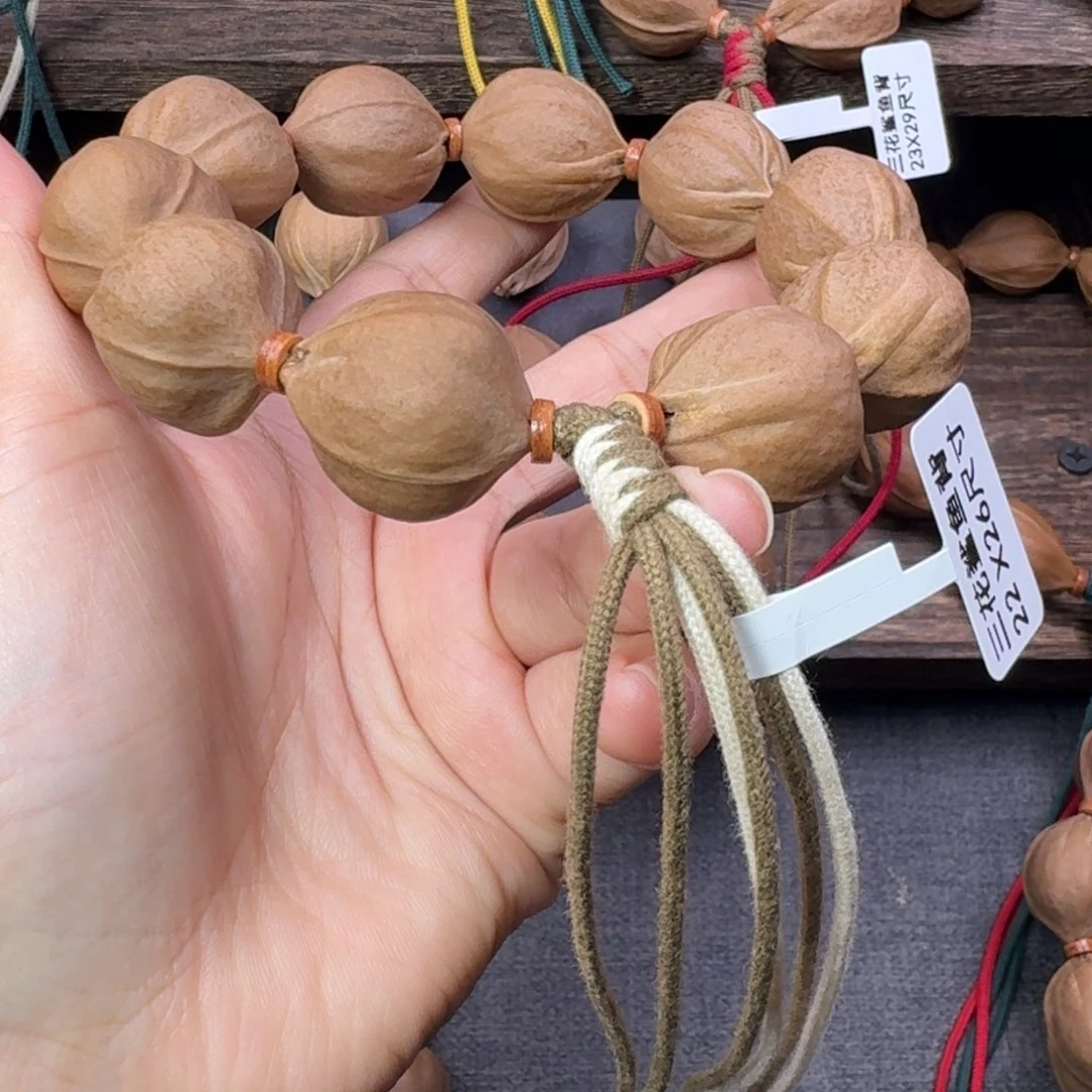 高***兴梅林铁核2226尺寸