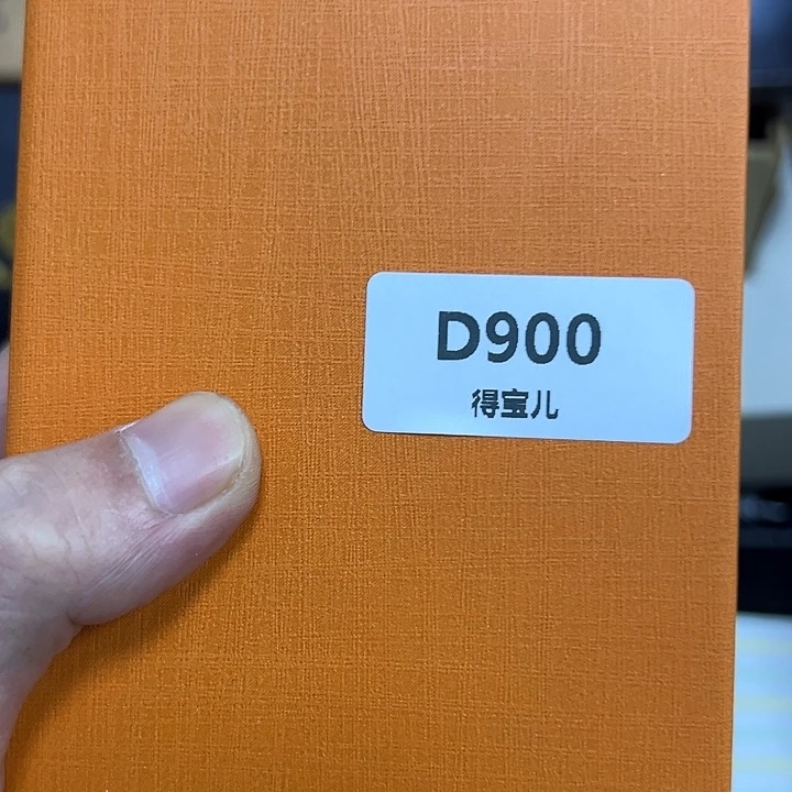 B瓷片工艺赏玩器物下单即认可多样性发其一