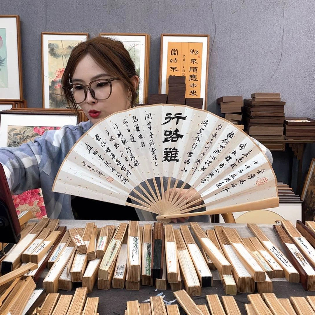 国画福利折扇带中玉扇骨（默认粘好发出）