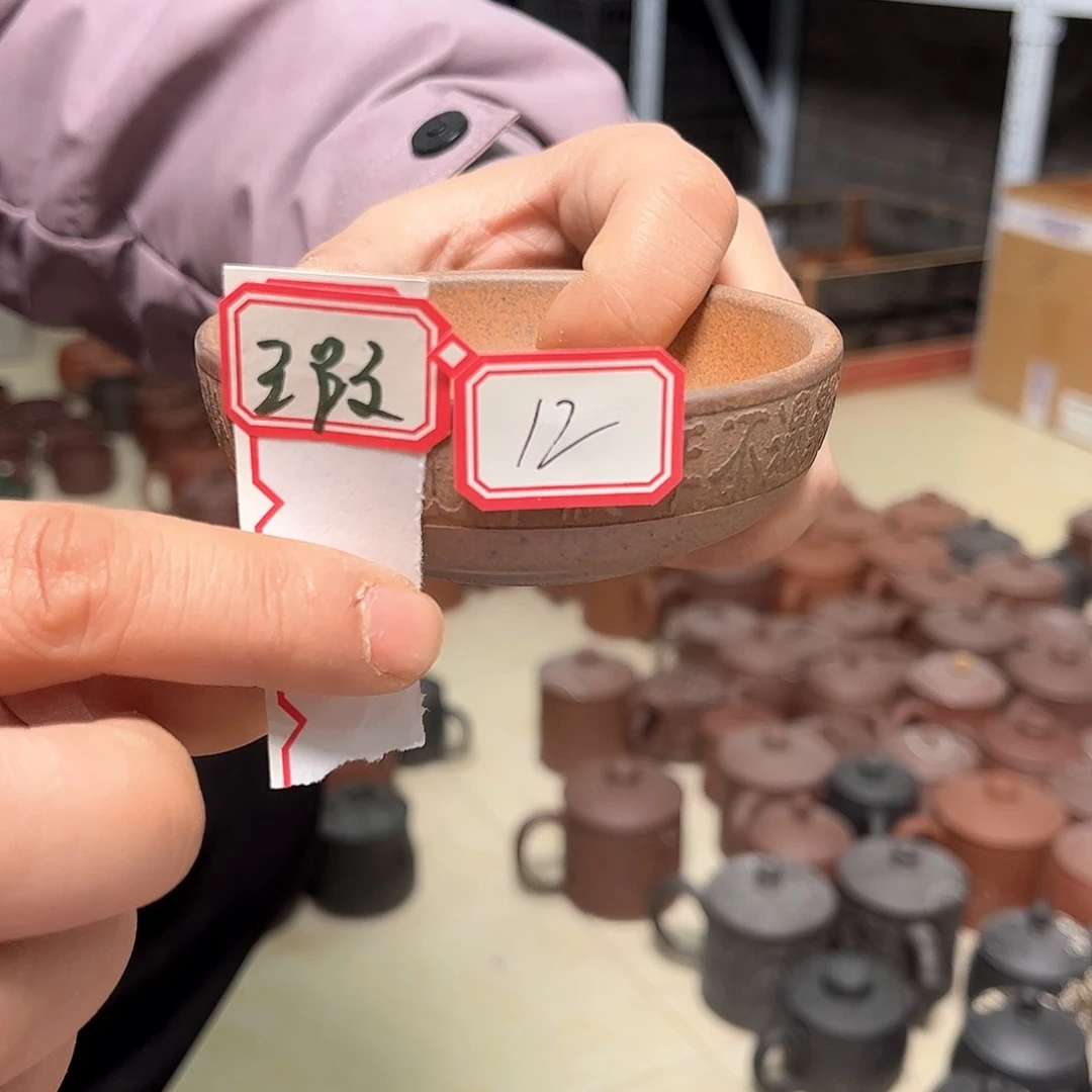 紫砂杯11112222222200012