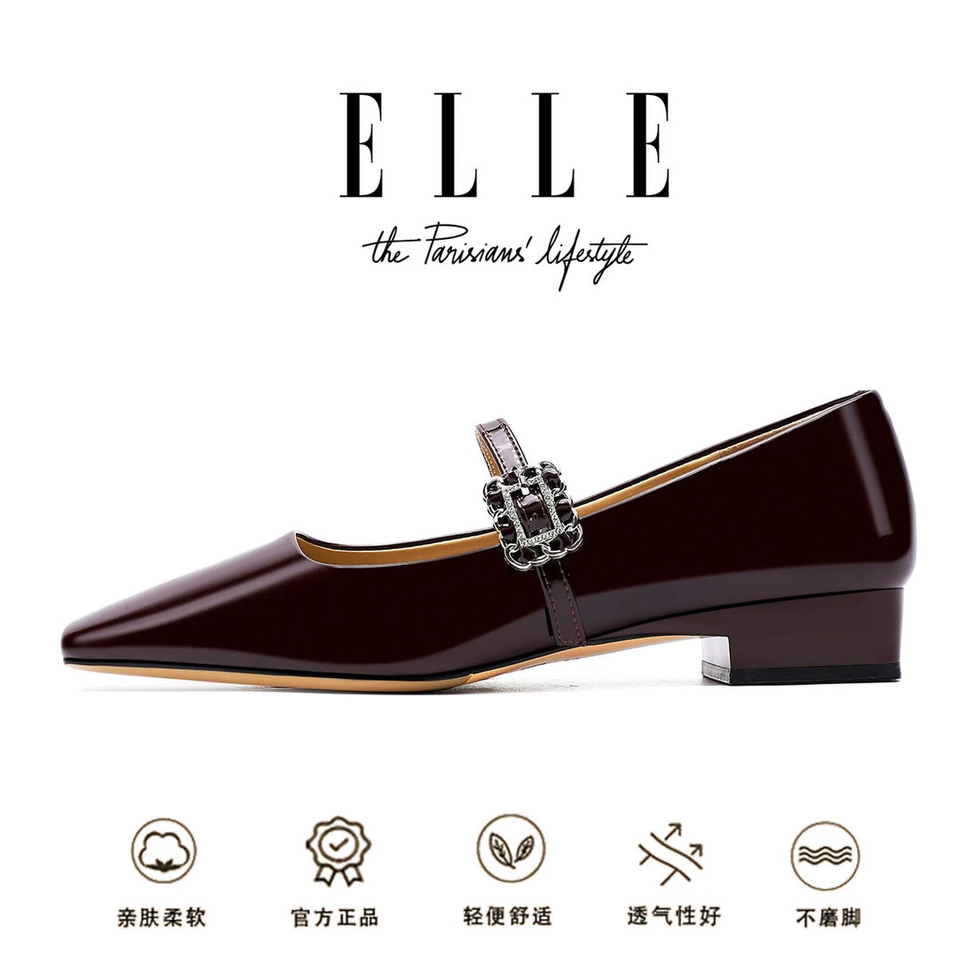 ELLE真皮方头水钻扣带粗跟玛丽珍鞋女复古酒红色伴娘婚鞋温柔单鞋