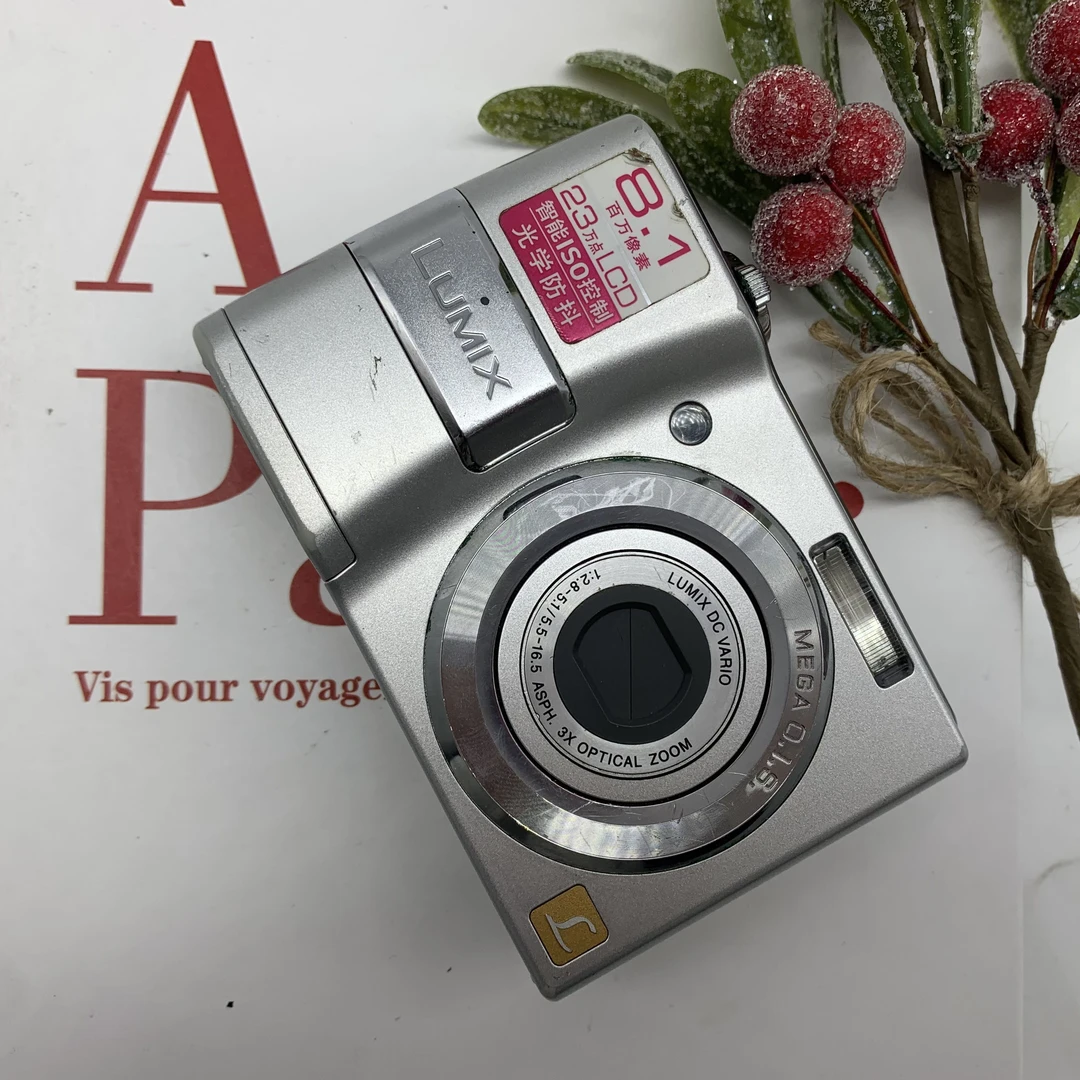 95新 Panasonic/松下 LS80 810万像素 3倍光学变焦(no退no换)