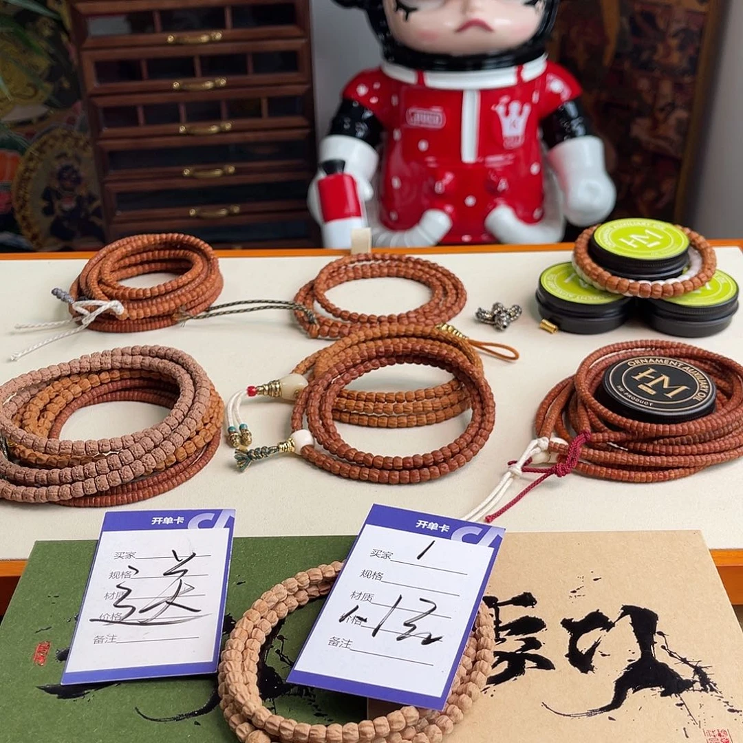 卢****手串柏香籽/百香籽1
